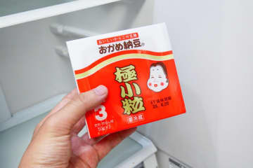 冷蔵庫から出した納豆「そのまま食べないで」　激ウマになる“たった1つのコツ”に驚き