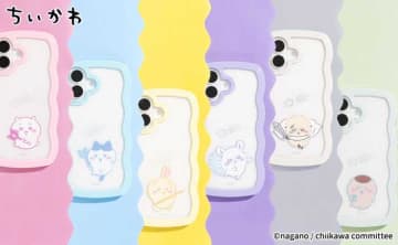 【Hamee】ちいかわデザインの｢うねうねケース｣が新登場♪