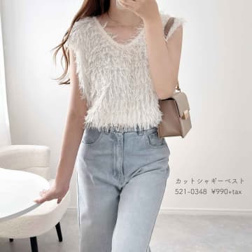 990円！？【しまむら】高見えすごい♡「主役級ベスト」