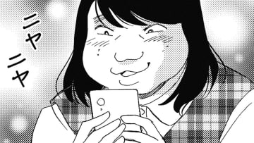アンチが増えた…「どうせブスの嫉妬」【アラフォー婚活バカ女＃20】