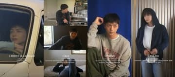 BTOB ソンジェ、1stミニアルバム「All About Blue」トラックティーザーを公開