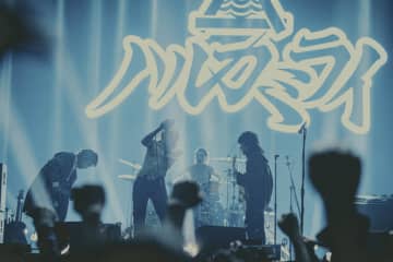 【速レポ】＜SATANIC CARNIVAL＞、ハルカミライのステージに貫録「必要としてくれるなら、いつでもどこでも駆けつけます」
