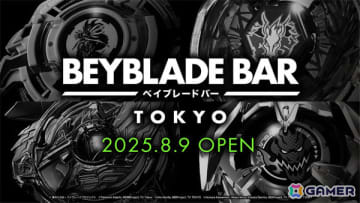 ベイブレードのコンセプトバー常設店「BEYBLADE BAR TOKYO」が8月9日に下北沢でオープン！
