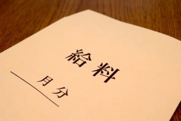 平均年収「約750万円」！ ドラマでおなじみ「科捜研」職員の仕事とは？日本の平均的なサラリーマンよりも「収入」は高いの？