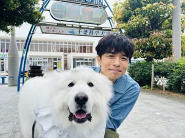 井ノ原快彦が超能力犬・アドくんと「ネタ掘れワンワンの旅」ドラマロケ地を約30年ぶり再訪『笑ってコラえて！』
