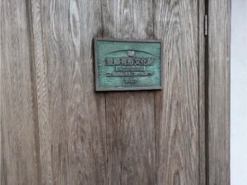 【飛騨】おもてなしの極みに感動！一度は行きたい宿「八ツ三館」