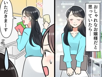 職場のおやつを大量にかっさらっていく【自己中な同僚】「だって面接で、、、」その『衝撃の言い分』とは
