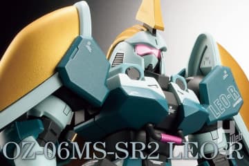 『新機動戦記ガンダムW DUAL STORY G-UNIT』レオールを製作！ 高級機を意識した塗装と特徴的なエクステンション・バランサーのボリュームアップでその美しさをさらに高める【G-UNIT Re:OPERATION】