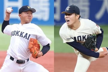 北海学園大の工藤らに加え、東北福祉大の堀越ら9人を追加　侍ジャパン大学代表選考合宿