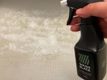 「プロ仕様」と噂のマツキヨPB水回り用洗剤がすごかった...もはや業者頼んだレベルのビフォーアフターに驚き。《編集部レビュー》