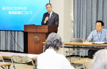総合病院誘致方針撤回で逗子市が説明会　代替案示すも市民からは「具体像見えない」