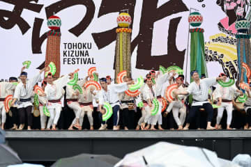 東北絆まつり、大阪・関西万博で開催　6県のまつりがステージで演舞