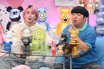 『サクサクヒムヒム』クマ型フィギュア「BE@RBRICK」を深掘り “日村ベアブリック”に佐久間大介も「え！ 欲しい！」
