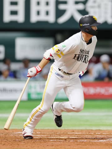 【ソフトバンク】交流戦首位譲らぬ2連勝　DeNAに完封勝利　秋広優人の移籍後初アーチが先制弾