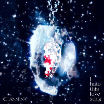 【Top Japan Hits by Women】ちゃんみな「I hate this love song」など4曲が初登場でリストイン