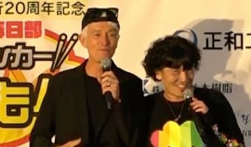 マーク・パンサーとパークマンサー、知られざる友情と共演「飲み仲間。家に泊まりに行ったこともある」
