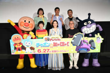 蒼井優らコメントも 完成披露上映会オフィシャルレポート『それいけ！アンパンマン　チャポンのヒーロー！』