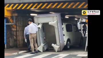 都議選の候補者本人も乗った選挙カーが立ち往生　電車の高架にぶつかる「高さ制限に気づかなかった」　東京・大田区