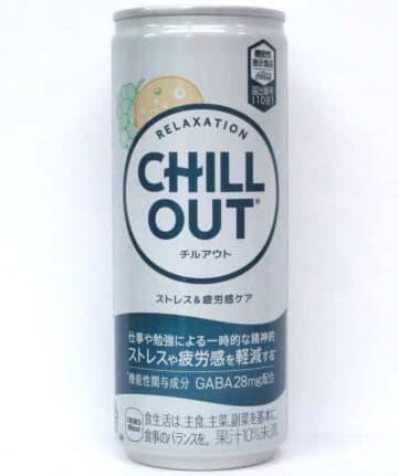 「CHILL OUT（チルアウト）」機能性表示食品化　「仕事や勉強による一時的な精神的ストレスや疲労感を軽減する」を訴求　コカ・コーラシステム