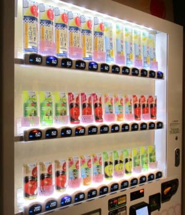 地産飲料商品のみを集めた自販機が初登場　「青森りんご」シリーズや「塩＆柑橘」「信州そば茶」など計8品をラインアップ
