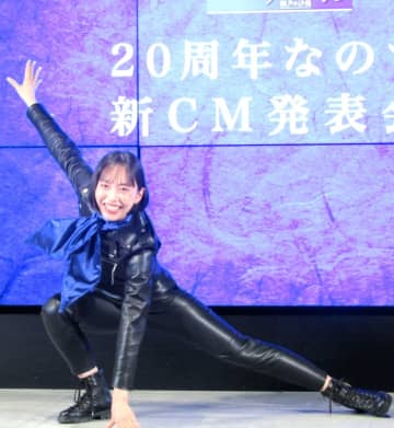 米菓で異例のCM　爆破をバックにヒーローがダッシュ　井桁弘恵さんの体当たり怪演で意図する栗山米菓「瀬戸しお」のねらいとは？