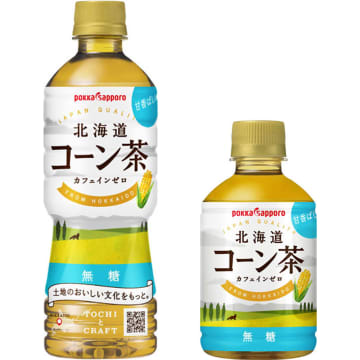 競合品が増加しても好調を維持するポッカサッポロ「北海道コーン茶」の次なる一手は？