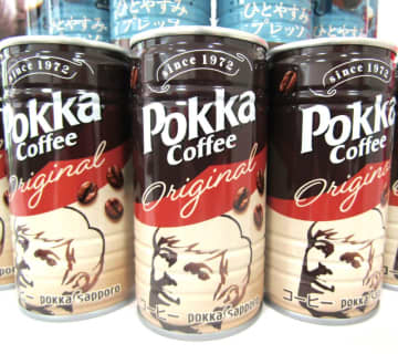 「ポッカコーヒー オリジナル」140円→160円　飲料製品50品目を価格改定　10月1日から　ポッカサッポロフード＆ビバレッジ