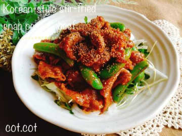しっとり牛肉にしゃくしゃくスナップだけの組み合わせ。スナップえんどうと牛肉の韓国風炒め