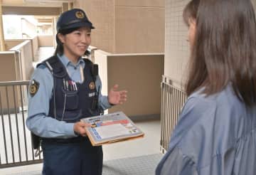 茨城県警巡回連絡38万世帯　開始1年、専従係新設　現役世帯の実施率課題