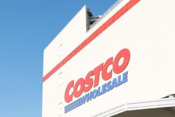 備蓄米が買えない→コストコで10キロ・6380円の「国産ブレンド米」見つけた！《購入レビュー》