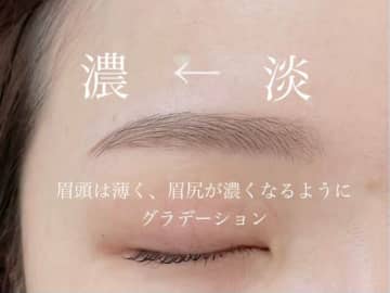 ナチュラルメイク派さんがやっちゃいがち！間違い眉の見直しテク