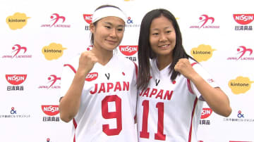 【ラクロス】サッカー元日本代表・中澤佑二の愛娘2人が活躍　イギリスに勝利　ロス五輪追加競技