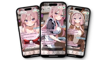 AIキャラと恋する男性が急増中　恋愛の形が変わる今、“アリ派”は87.4％に