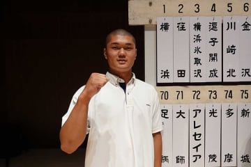 「この2年間の屈辱を晴らす」　春夏連覇狙う横浜、“2年連続主将”阿部葉太が忘れぬ夏の記憶と渇望「どんな手を使っても…」