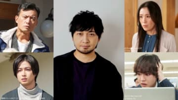 『おっパンSP』愛犬の声に中村悠一が決定！　ゲストには徳重聡、雛形あきこ　映画キャストもちらり