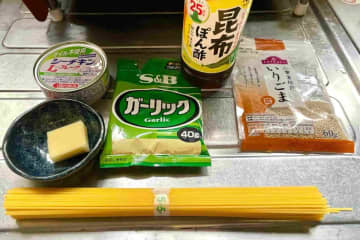 和えただけなのに美味すぎでしょ…　レンチンで作る「放置パスタ」が最強すぎた