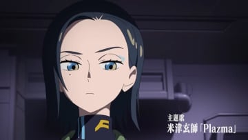 マチュが着て…いない！コモリ少尉の私服姿がキャラデザ・竹さんの手によって描かれる―「スイッチ2」当落発表もランキング上位に【週間ニュースランキング】