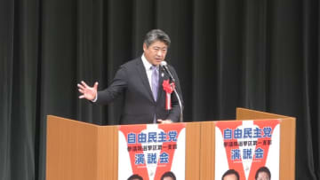 自民・木原選対委員長「給付はタイミングとスピード感が大事」