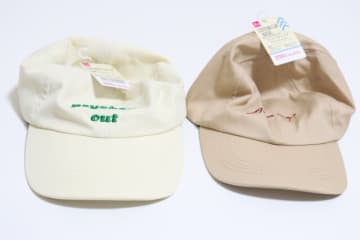 ダイソーさんこれ200円って本気！？「洗えるって最高すぎる！」奪い合いになりそうな優秀商品