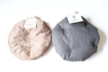 セリアで高見え商品見つけた！質感もデザインも100円と思えない！つけると高級感が増すカバー
