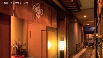 老舗料亭「萬谷」破産開始決定　コロナ禍で客足減少、食材の値上がりに価格転嫁追いつかず　負債2億8100万円　福井・越前市