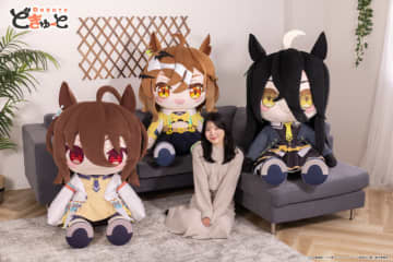 お迎えする覚悟はあるか！？あまりにもデカい『ウマ娘』ジャングルポケットら3人の超特大ぬいぐるみ「どきゅーと」受注販売締切迫る
