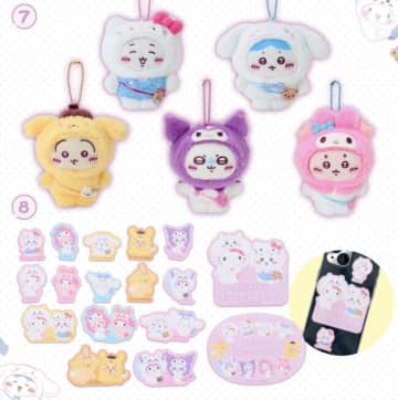 1日で異例の販売中止！？ちいかわ×サンリオコラボグッズが"安全のため販売中止"と緊急対応「もはや狂気」との声も