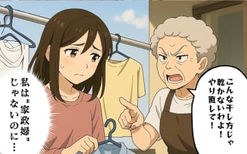 【漫画】姑のダメ出しが息苦しい…夫は「悪気はない」と姑を擁護【あなたの知らない衝撃体験Vol.32】