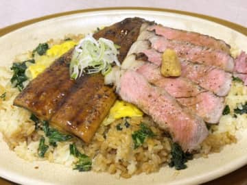 “うなぎ＝丼”の常識破る！ 「ロイヤルホスト」夏の新作“うなぎ＆ステーキ料理”が驚きのうまさ＜取材レポ＞