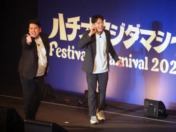 『八王子魂2025』レインボー池田のお母さんは大阪からマッチを見に来た！
