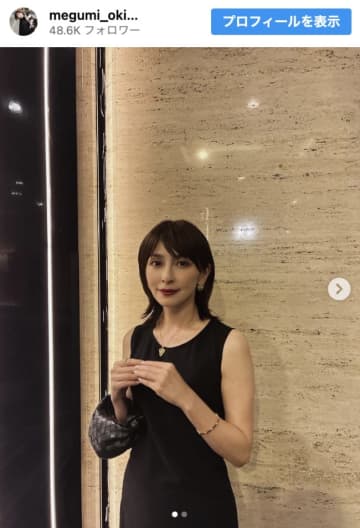奥菜恵、“同世代女優”と結婚式で再会　“強すぎる席次”に反響「お二人とも、すごく美人」