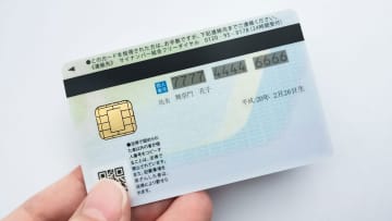マイナ保険証の電子証明書期限が切れたらどうすればいい？期限更新をするには？