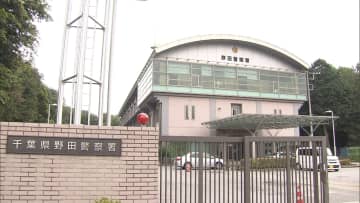 路上で男性胸刺され死亡…ミャンマー国籍の24歳男を逮捕　直前まで一緒に飲酒、ケンカになったか　千葉・野田市