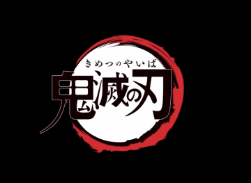鬼滅の刃が7日連続で帰ってくる！鬼滅の刃、映画公開前に異例の放送　7夜連続で特別放送決定　